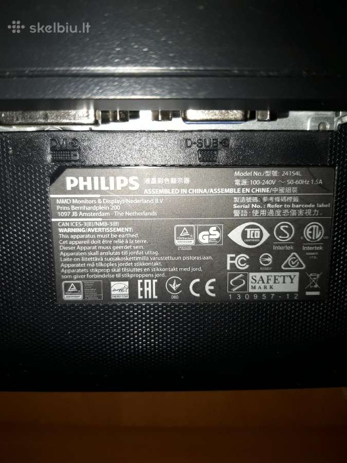 Naudotas monitorius Philips 241s4l - nuotraukos Nr. 15