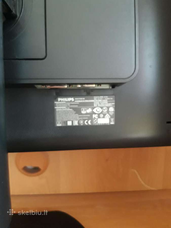 Naudotas monitorius Philips 241s4l - nuotraukos Nr. 16
