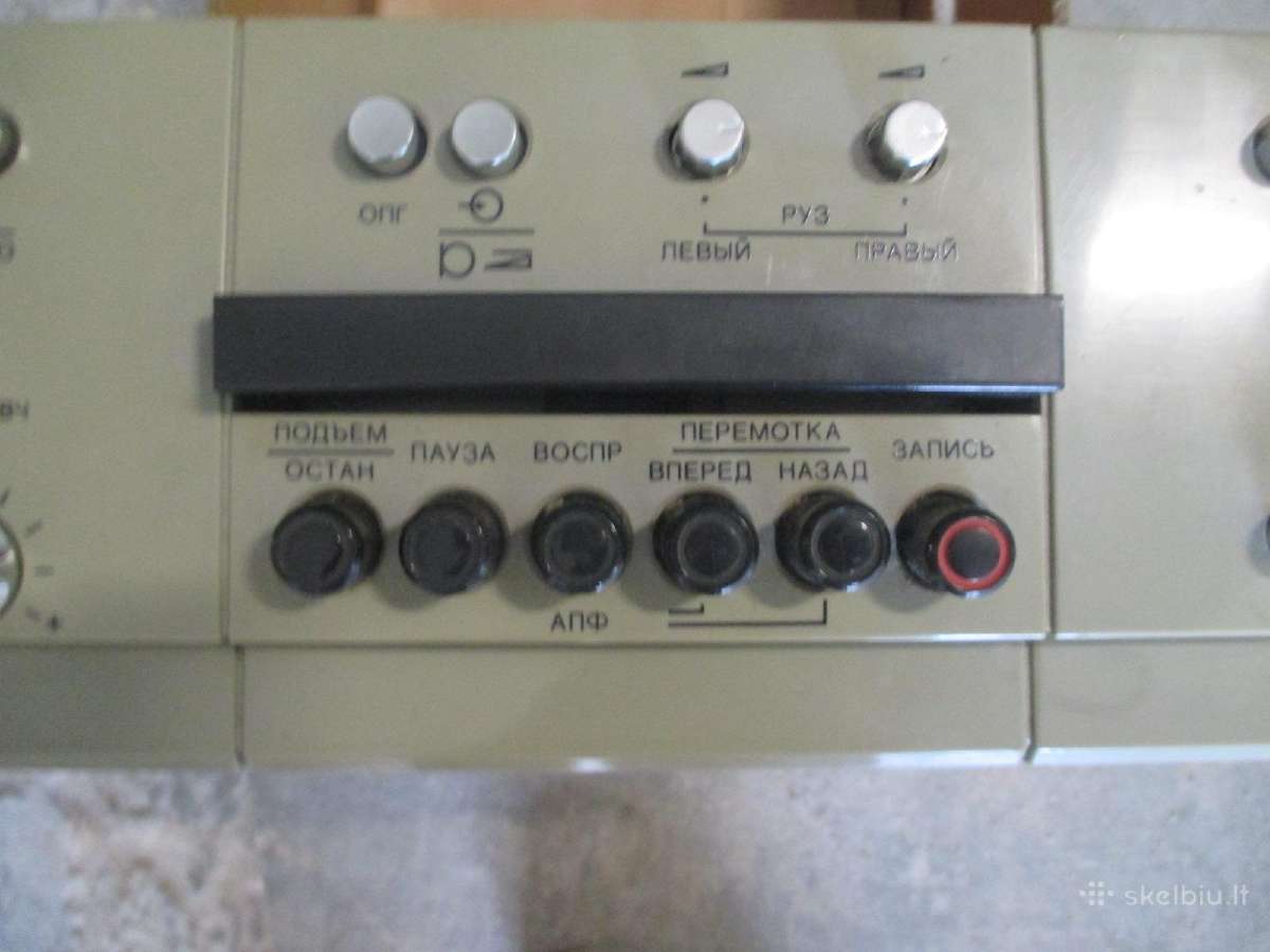Oreanga pm 203 c - nuotraukos Nr. 5