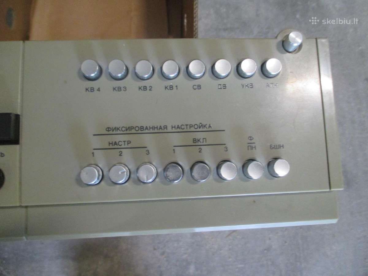 Oreanga pm 203 c - nuotraukos Nr. 6