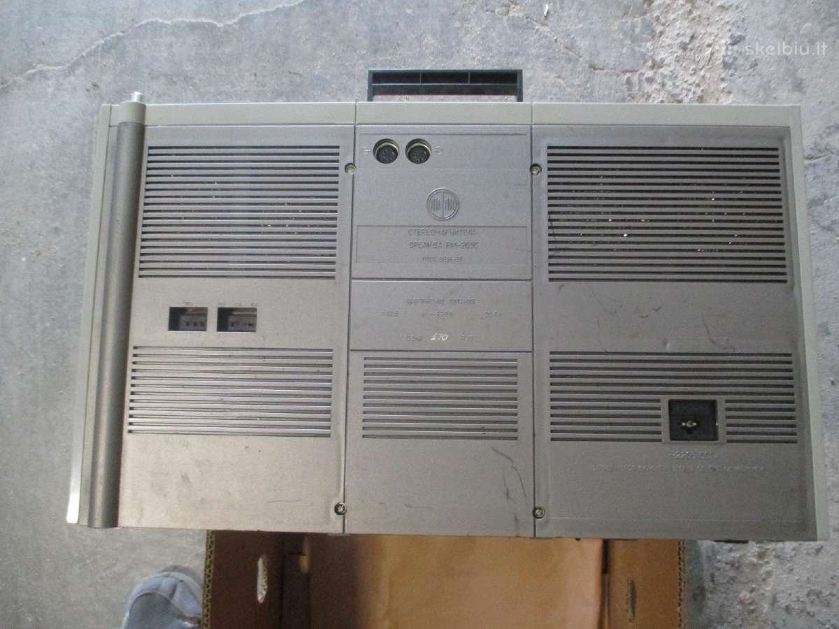 Oreanga pm 203 c - nuotraukos Nr. 7