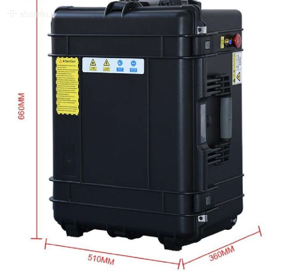 Impulsinis 300w lazeris