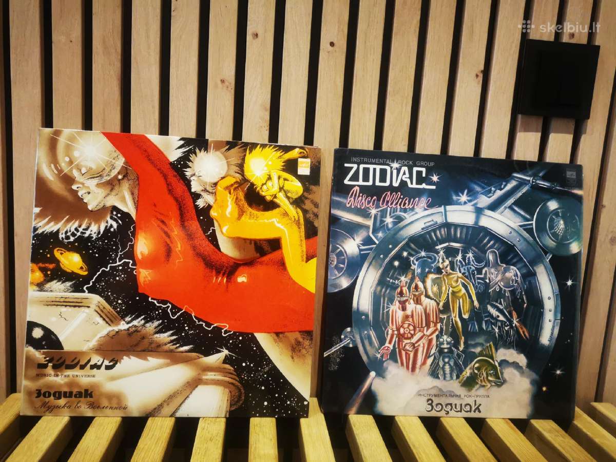Parduodu plokšteles Zodiac