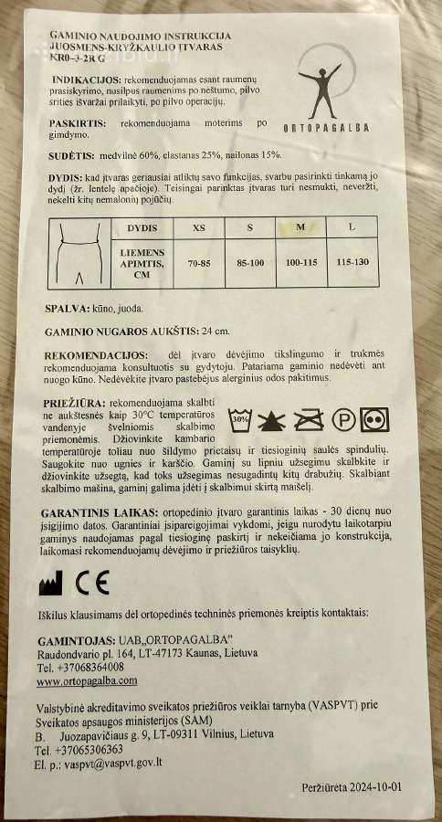 Gab / Ortopagalba fiksuojamas įtvaras po gimdymo - nuotraukos Nr. 5