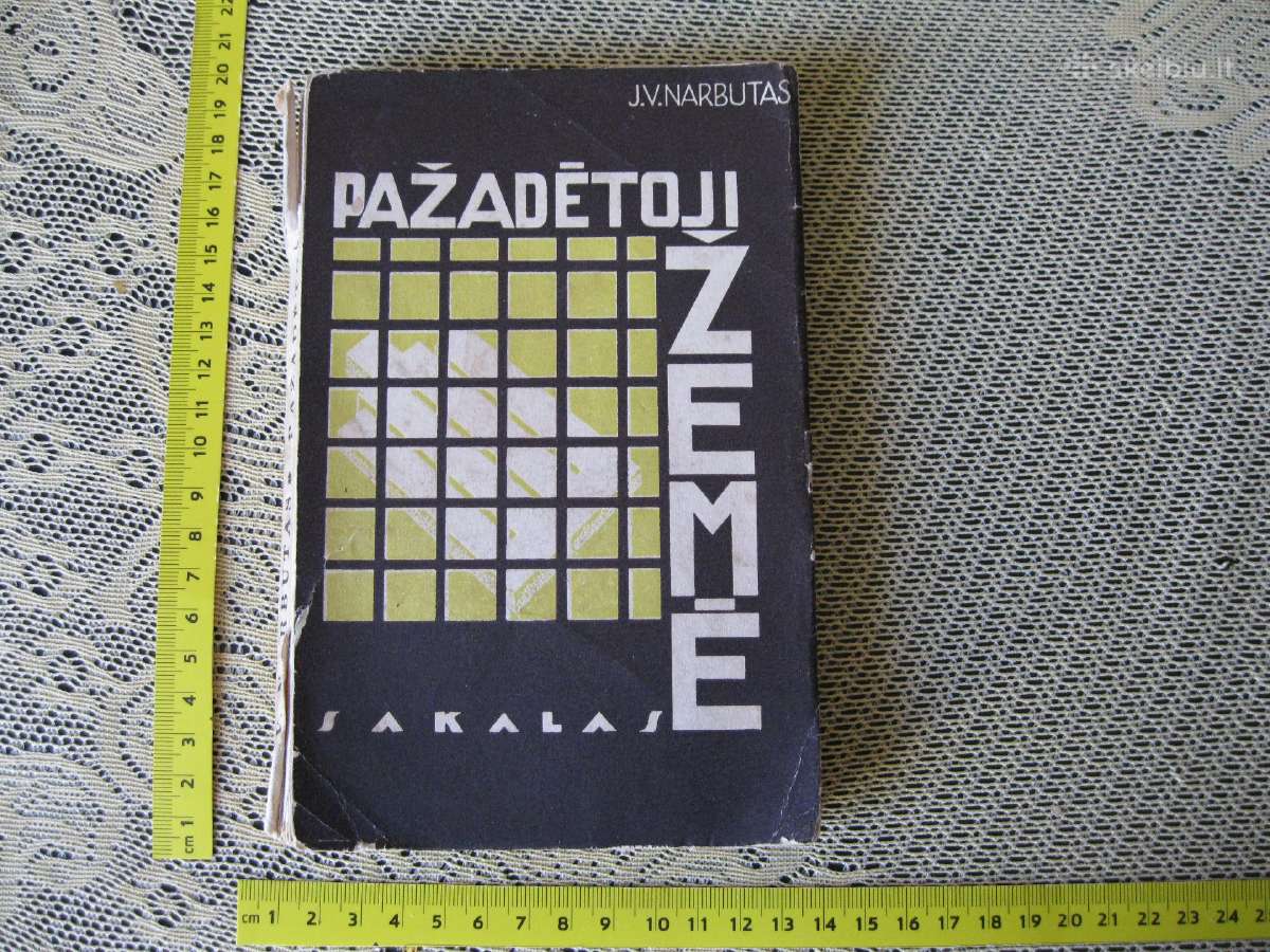 Sena knyga - lietuviu k. .zr. foto.