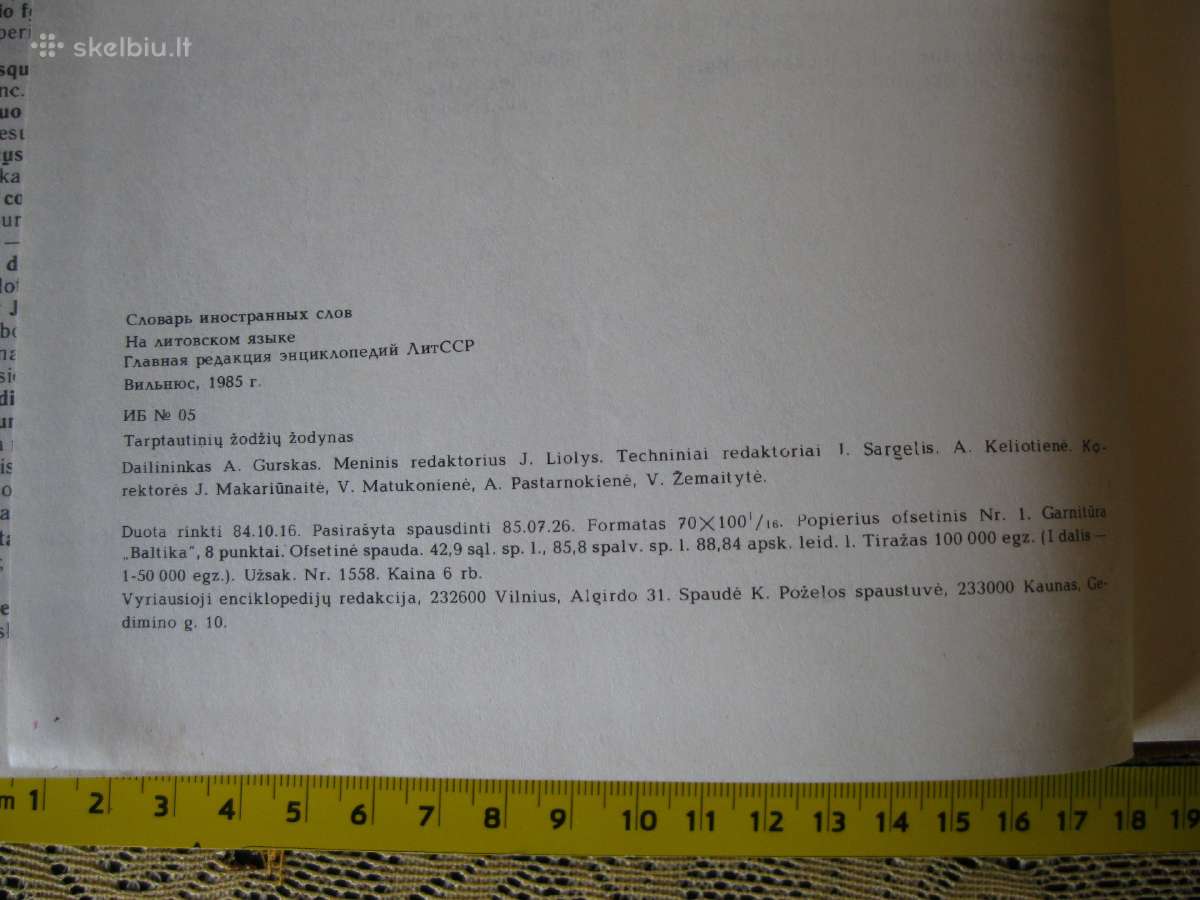 Knyga - lietuviu k. .zr. foto. - nuotraukos Nr. 10