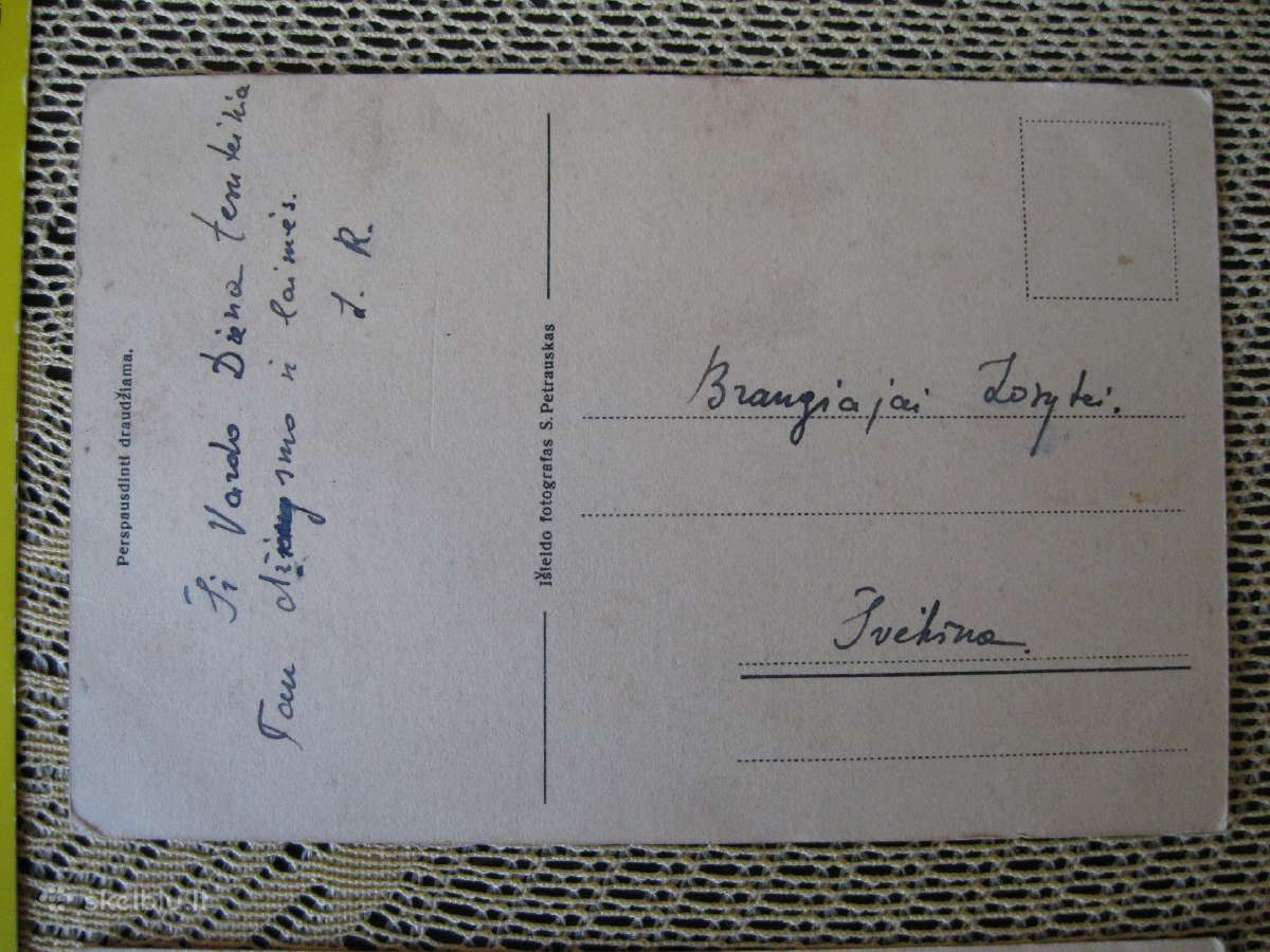 Lietuvos Atvirutes - Atvirukai .Dziugo Kalnas - nuotraukos Nr. 7