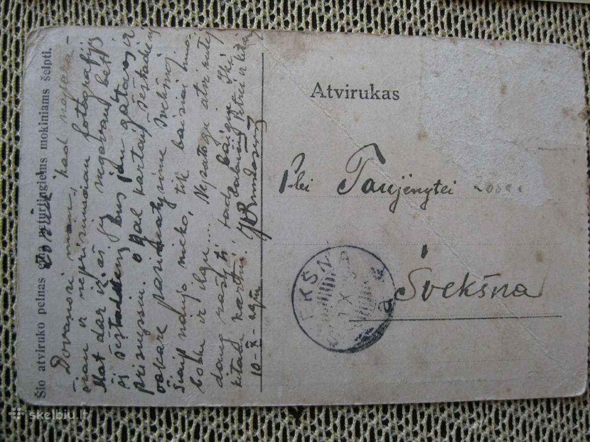 Lietuvos Atvirutes - Atvirukai .Dziugo Kalnas - nuotraukos Nr. 9