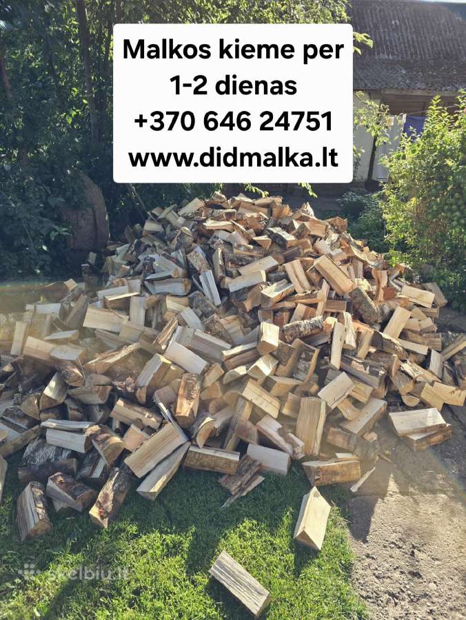 Sausos iš džiovyklos malkos pirčiai, kubilui - nuotraukos Nr. 13
