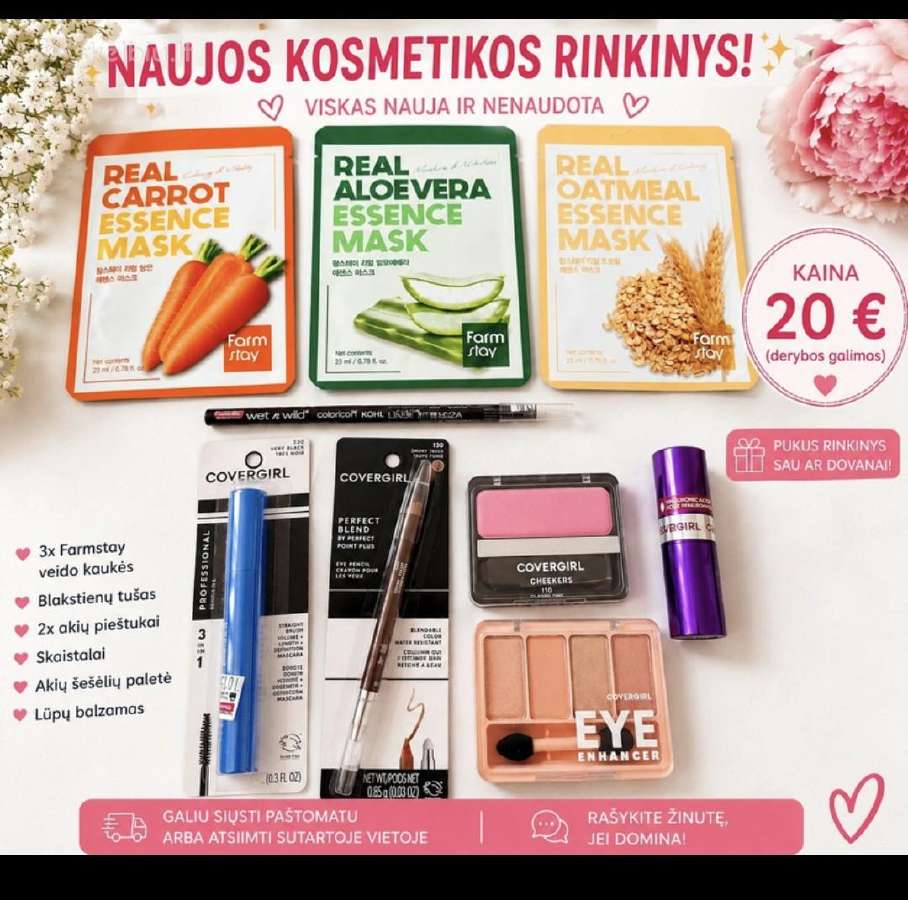 Naujas komplektas iš Amerikos