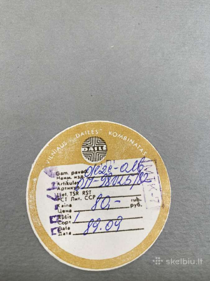 Vintažnis nuotraukų albumas-dėžė Vilnius kolekcij - nuotraukos Nr. 3