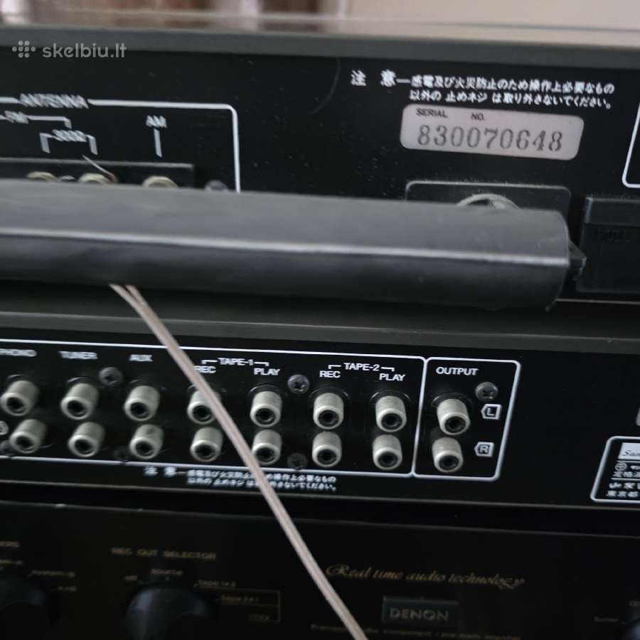 Sansui C-77 ir T-77 (pradinis ir tiuneris) - nuotraukos Nr. 8