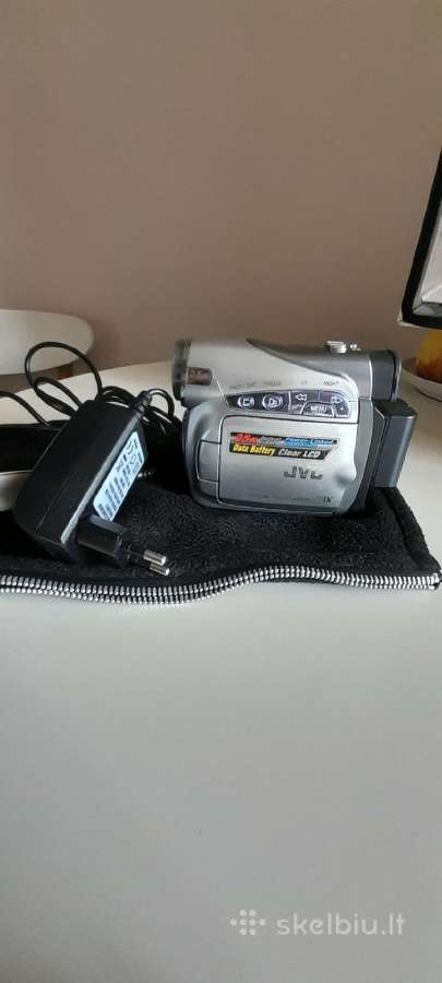 Vaizdo kamera