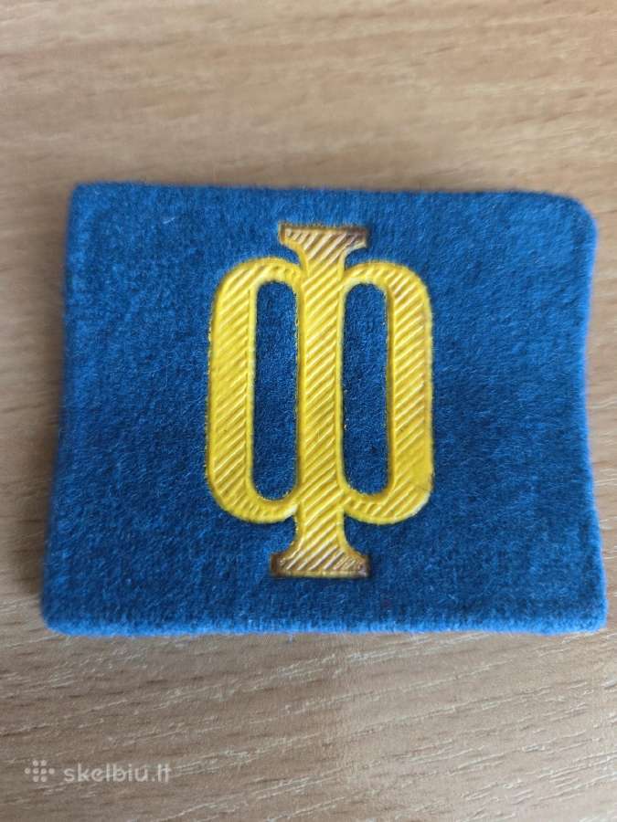 Antpečiai, - nuotraukos Nr. 5