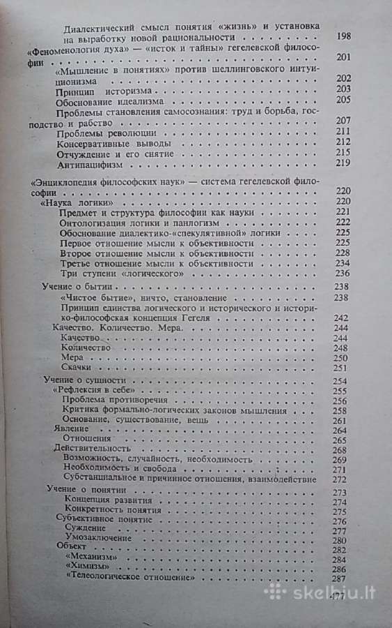 Klasikinė vokiečių filosofija - nuotraukos Nr. 7