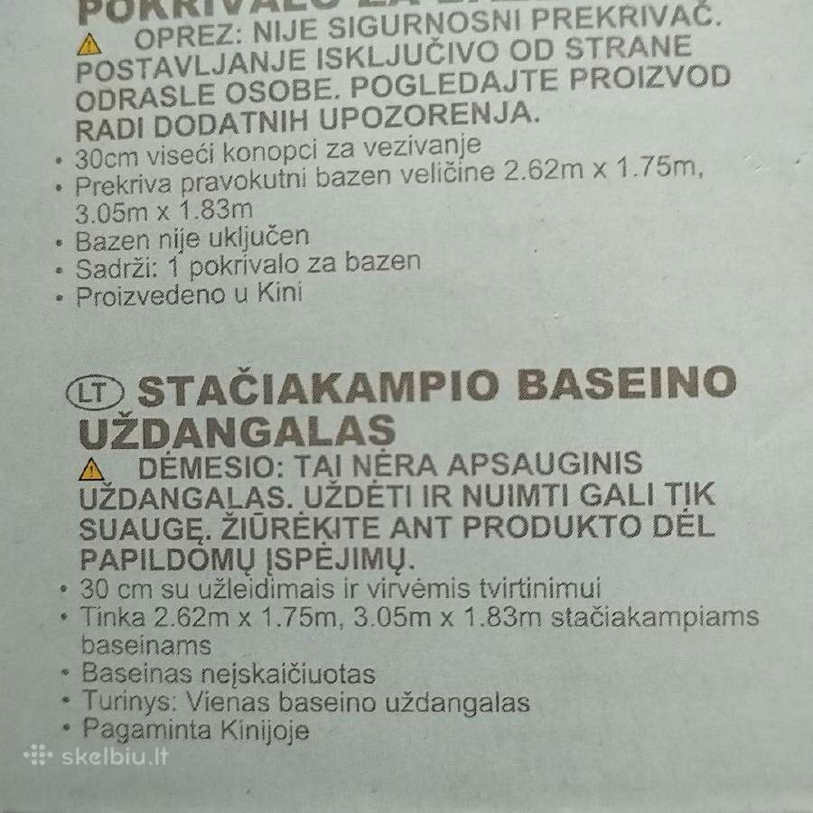 Stačiakampis baseino tentas Rectangular Intex - nuotraukos Nr. 3