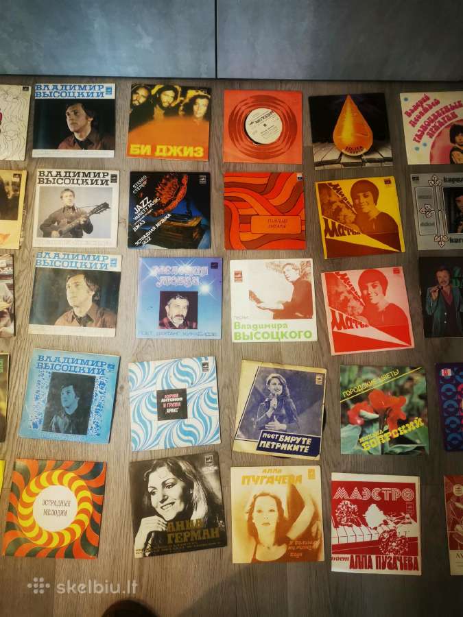 "Melodija" vinilinės plokštelės '7' dydžio - nuotraukos Nr. 2