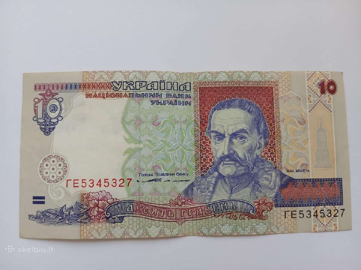 10 Ukrainos grivnų 1994