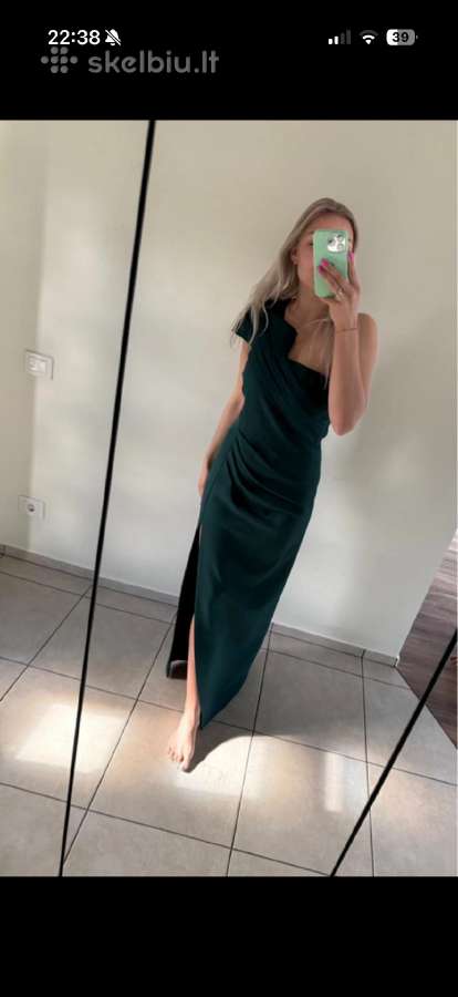 Suknelė