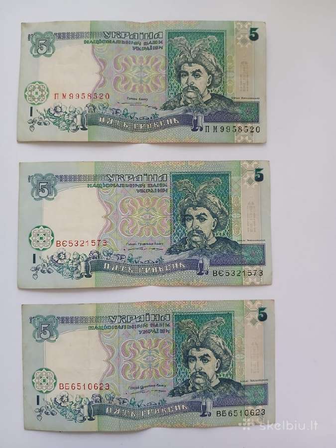 5 Ukrainos Grivna 1994, 1997