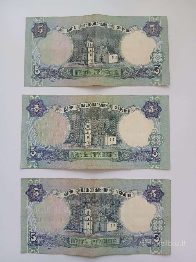 5 Ukrainos Grivna 1994, 1997 - nuotraukos Nr. 2