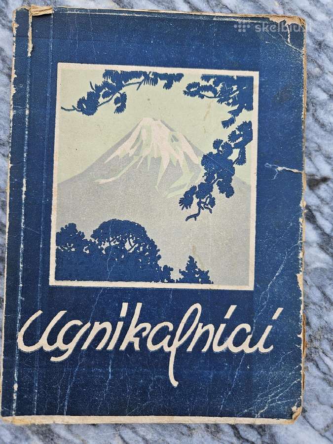 Sena knyga apie ugnikalnius