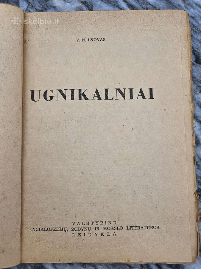 Sena knyga apie ugnikalnius - nuotraukos Nr. 2