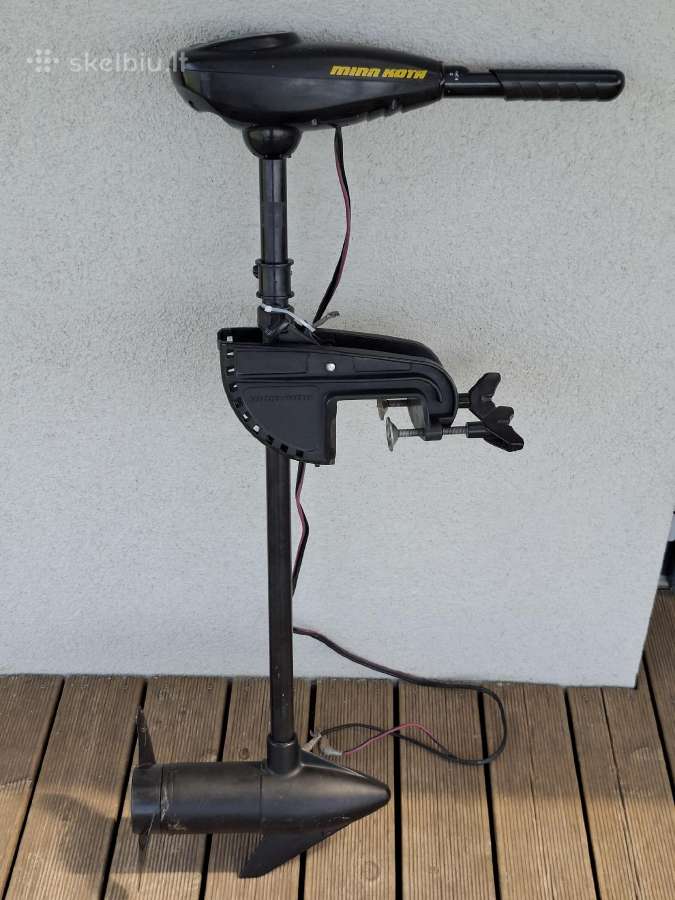 Minn Kota Endura Pro 32