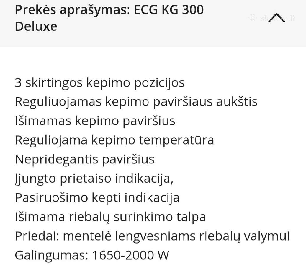 Parduodamas Ecg Kg 300 Deluxe uždaras grilis - nuotraukos Nr. 9