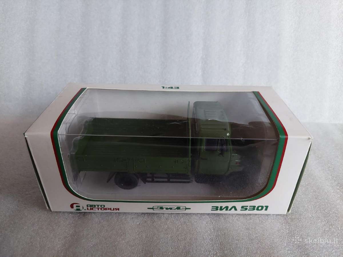Zil - 5301 - nuotraukos Nr. 4