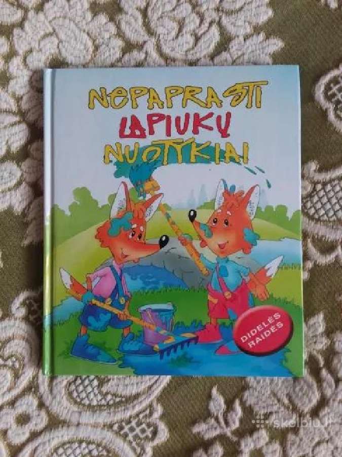 Vėjų miesto pasakos Gintarė Adomaitytė - nuotraukos Nr. 5