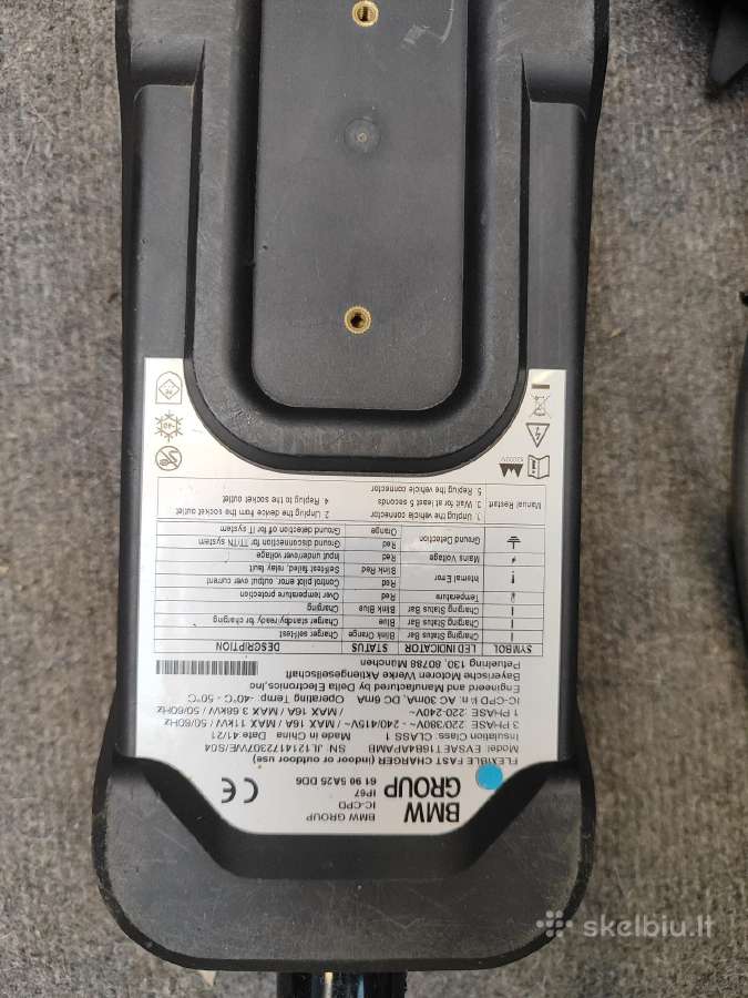 Bmw orginalus pakrovėjas su 32a trifazio laidu11kw - nuotraukos Nr. 2