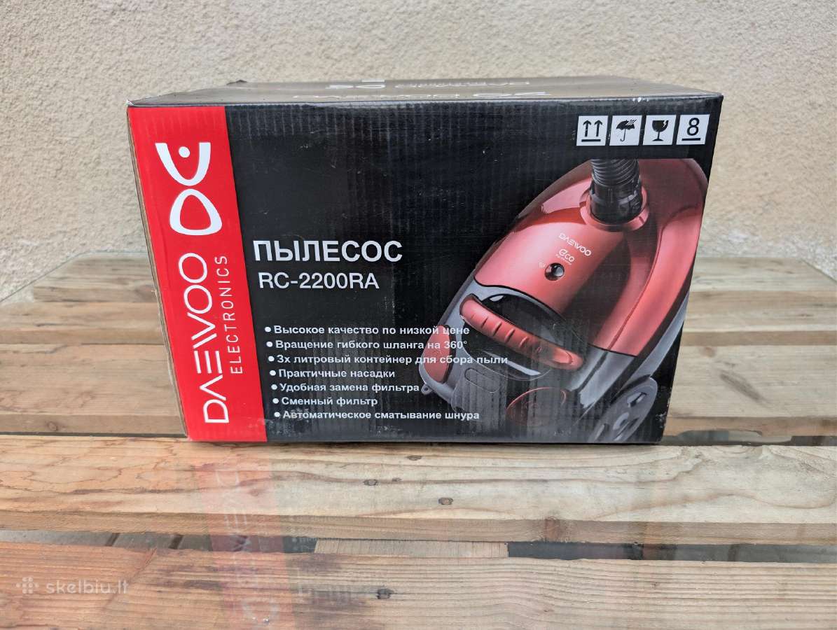 Nauji dulkių siurbliai Beko ir Daewoo - nuotraukos Nr. 4