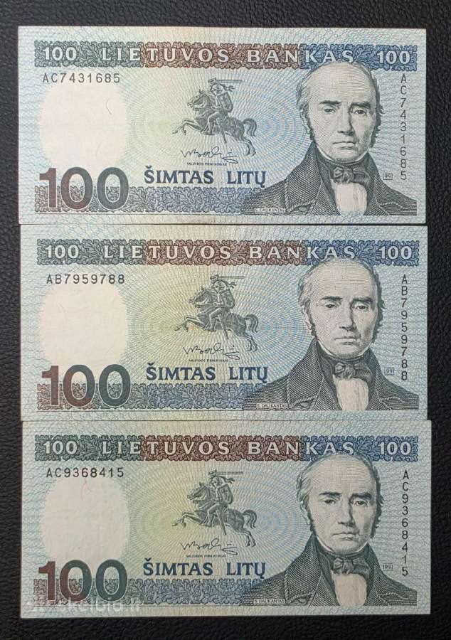 1991-2003 litai - nuotraukos Nr. 7
