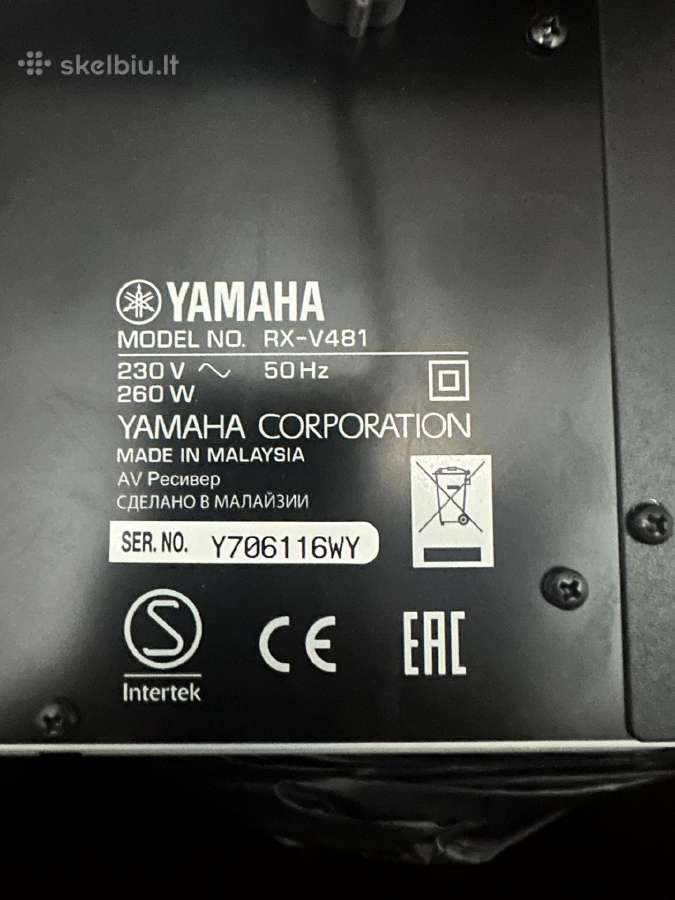 Yamaha garso komplektas - nuotraukos Nr. 8
