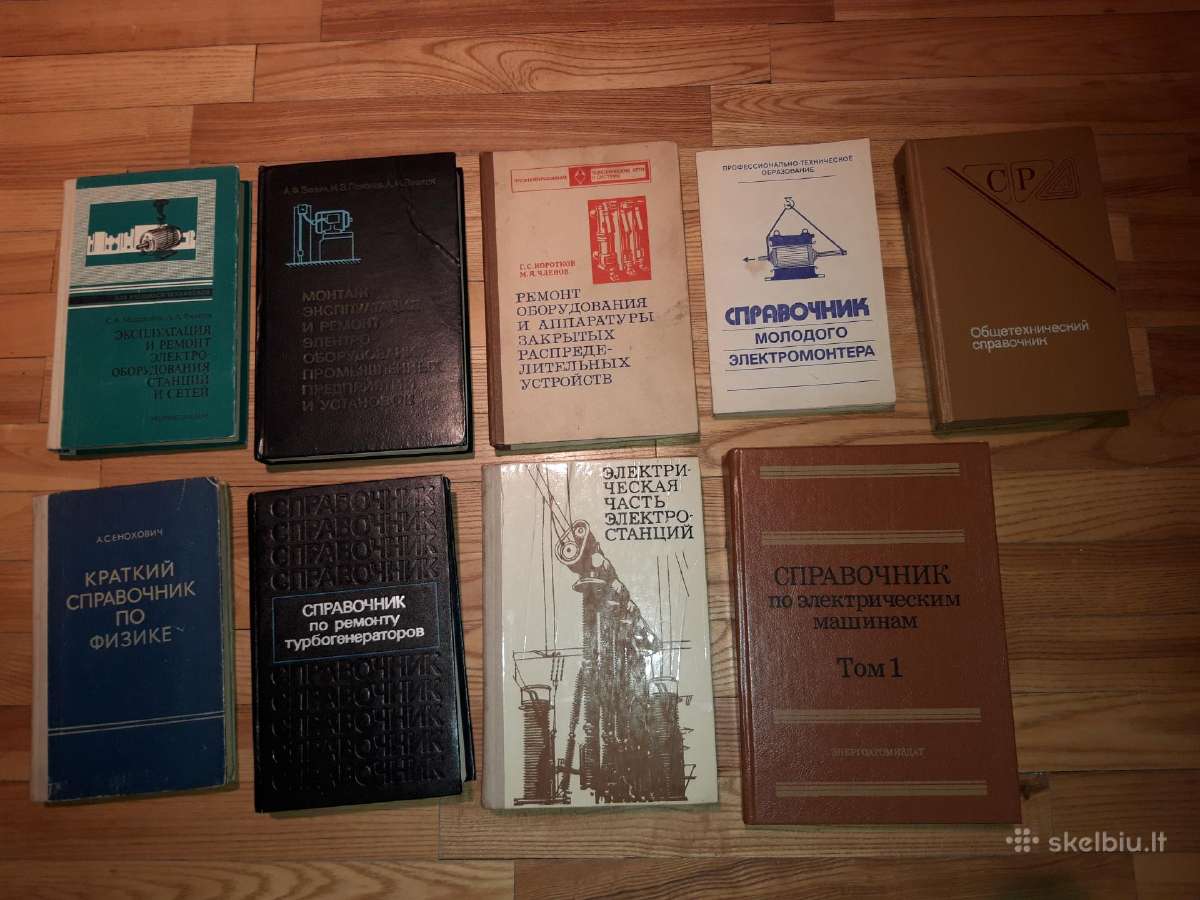 9 Techninės knygos rusų kalba už 10eu.