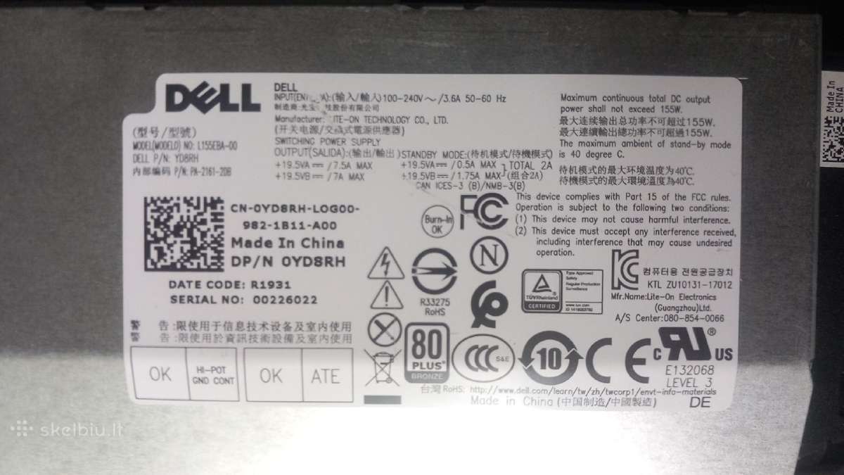 Dell L155eba-00 155w Power Supply Maitinimo Blokas - nuotraukos Nr. 2