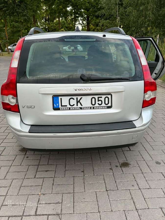 Volvo v50 - nuotraukos Nr. 2