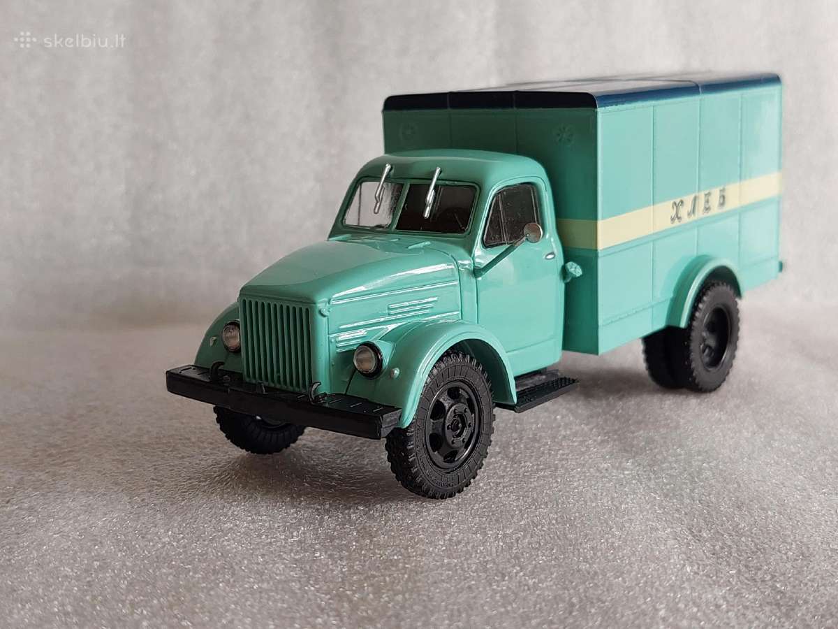 Gaz-51 A Kcha-2-57