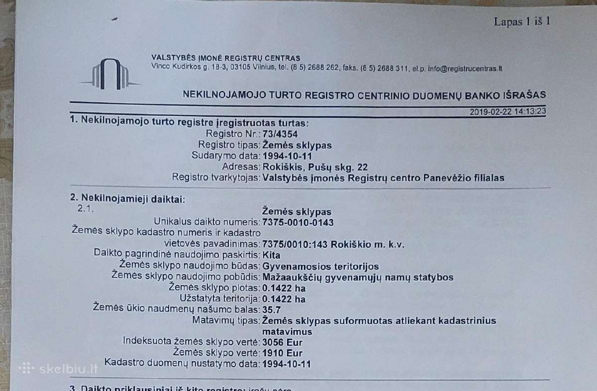 Parduodamas 14,22 A Namų Valdos Sklypas Rokiškyje, - nuotraukos Nr. 3