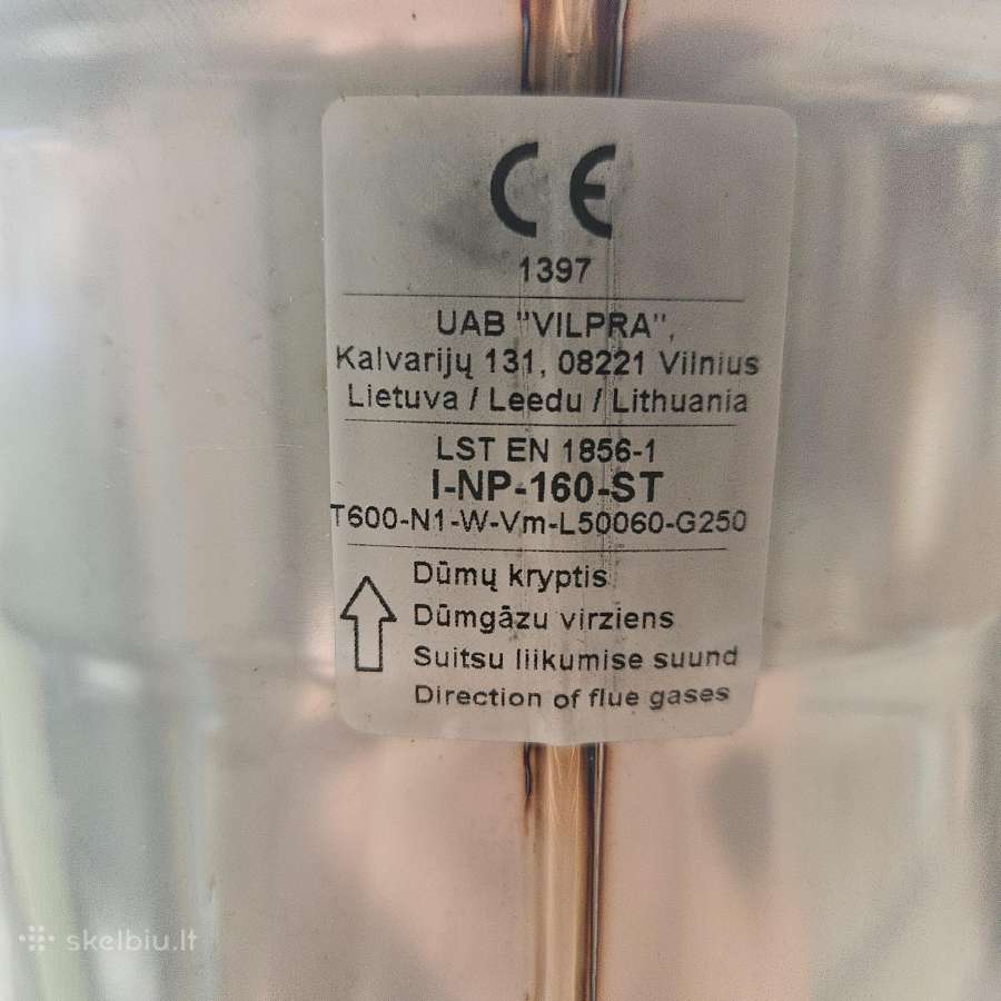 Kamino įdėklas nerūdijančio plien diametras 160 mm - nuotraukos Nr. 2