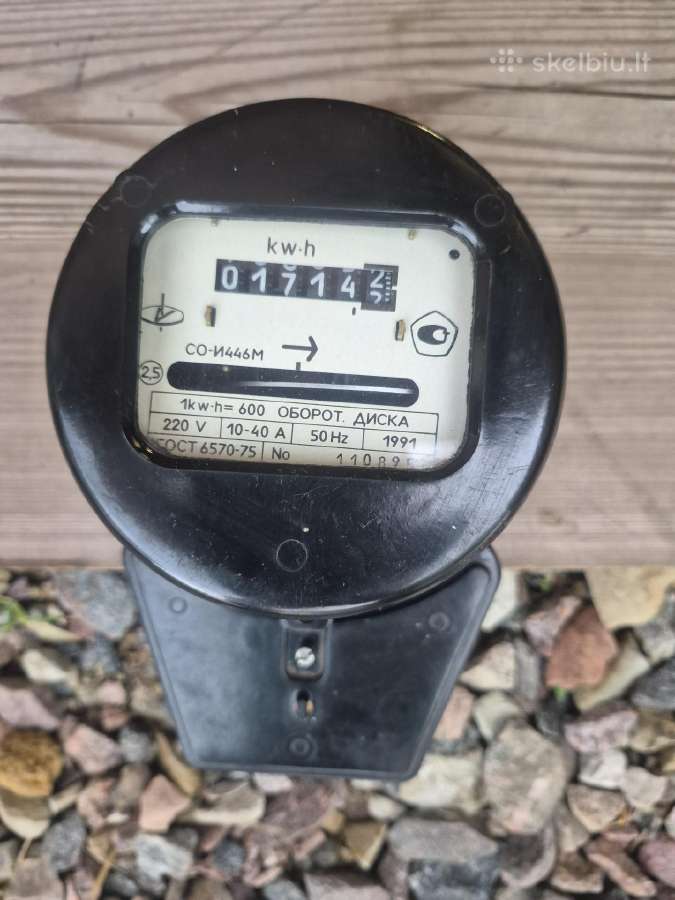 Skydelis su el. skaitikliu, automatai