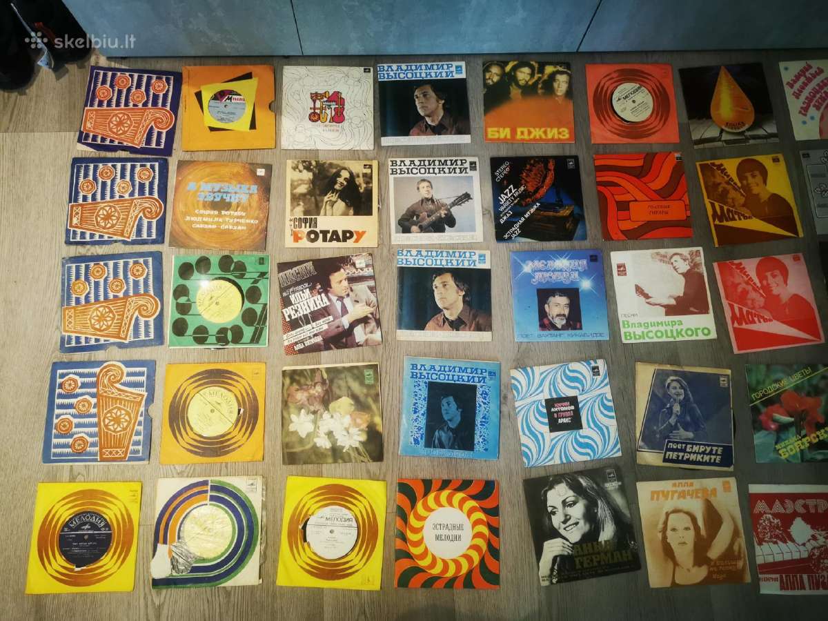 "Melodija" vinilinės plokštelės