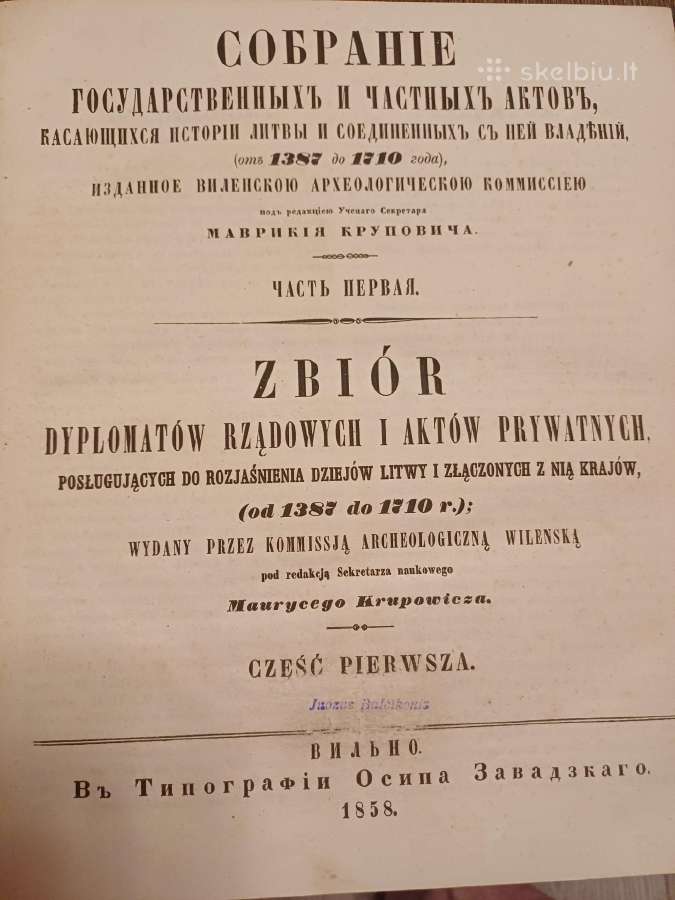 Parduodu knyga,1858m