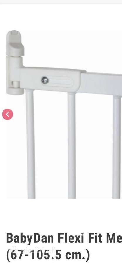 Babydan Flexi Fit Varteliai (67-105.5 cm.) - nuotraukos Nr. 3
