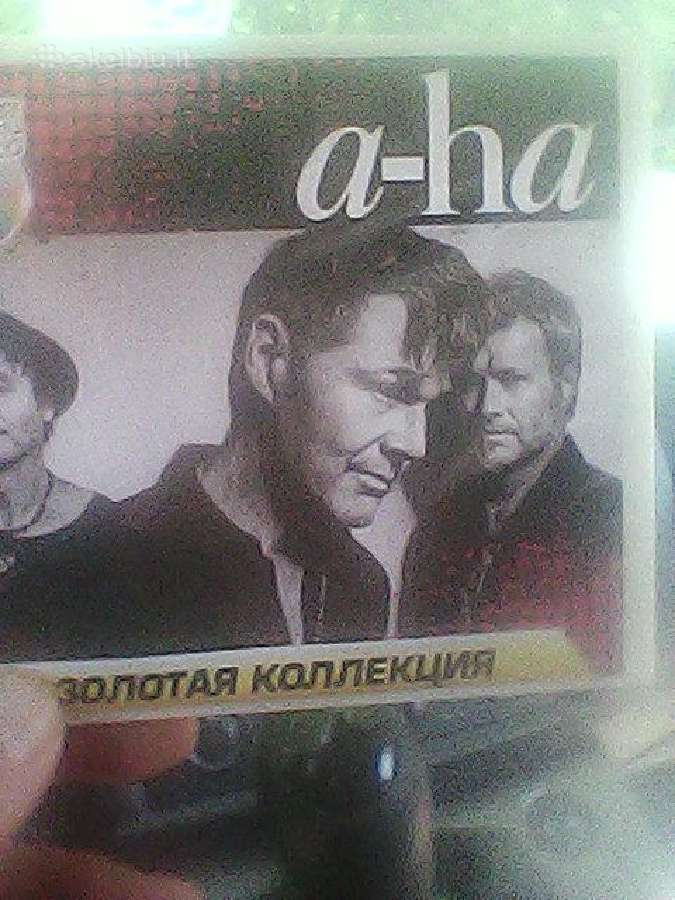 Populiarios muzikos CD - nuotraukos Nr. 15