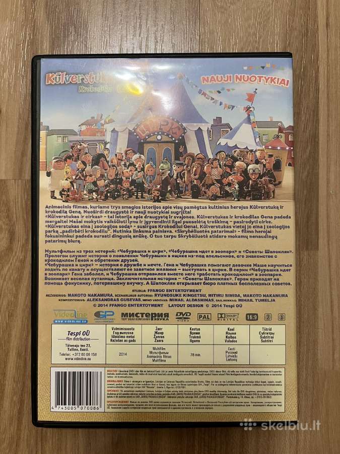 Parduodami puikiai veikiantys Dvd filmukai/filmai - nuotraukos Nr. 8