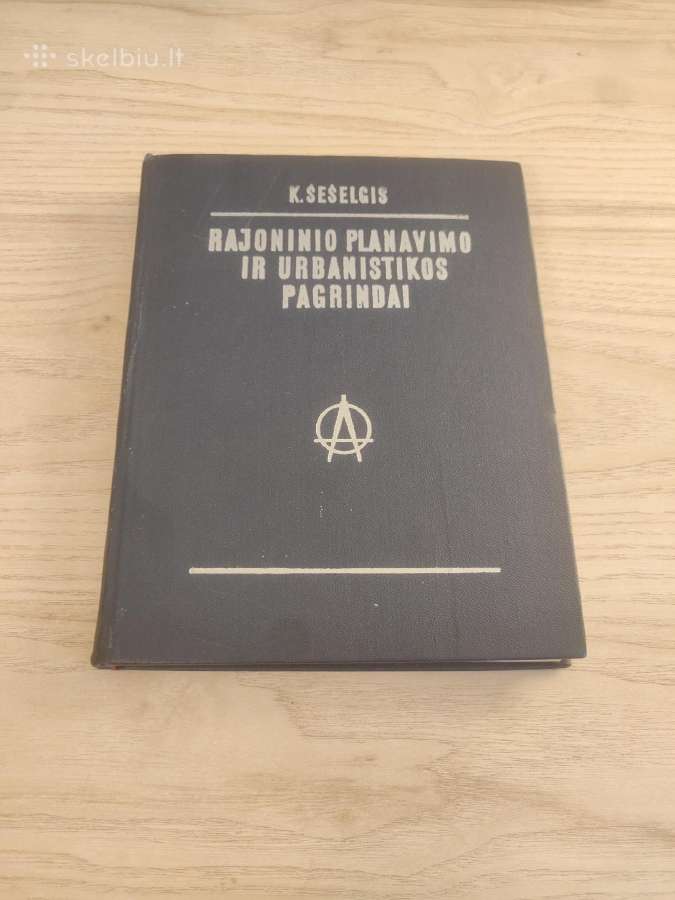 Rajoninio planavimo ir urbanistikos pagrindai 1975