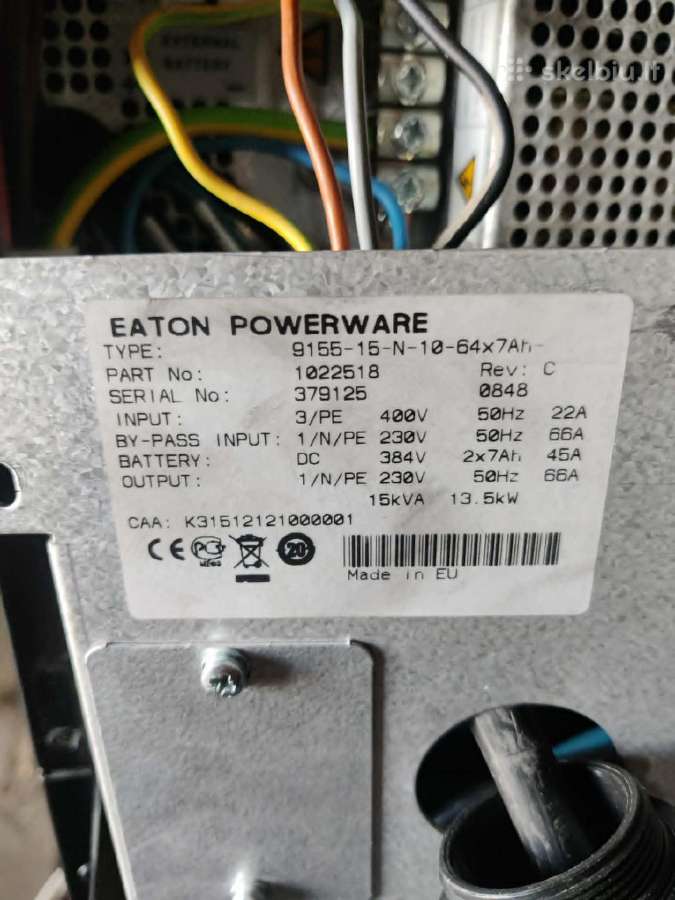 Ups Eaton Powerware - nuotraukos Nr. 4
