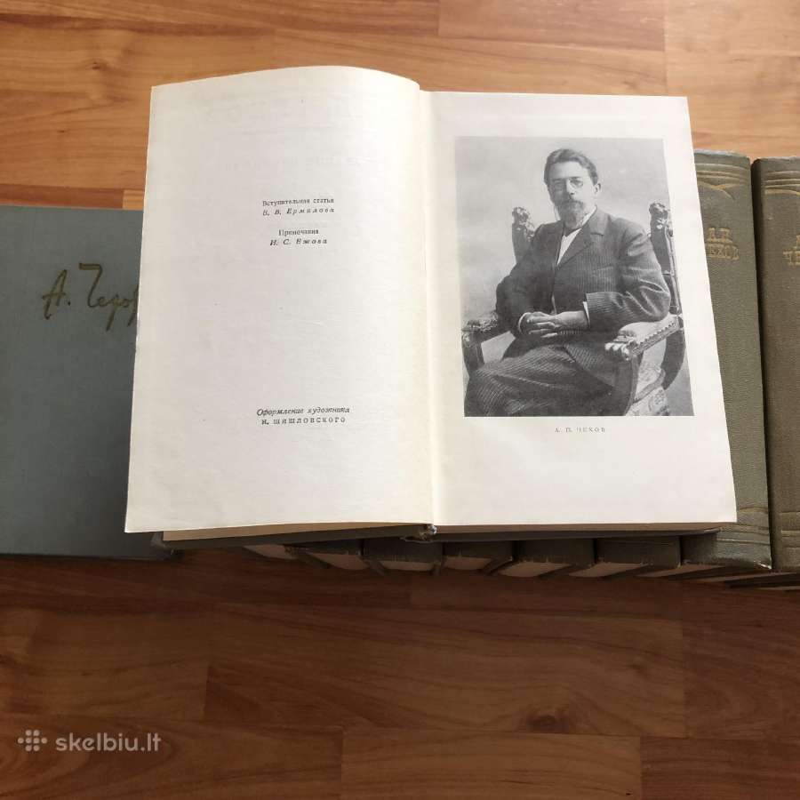 Knygos. А. Чехов, 1960 metu - nuotraukos Nr. 2